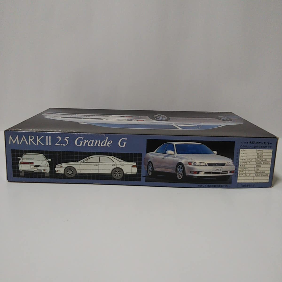 Amazon.co.jp: 1/24 フジミ MARKⅡ 2.5 Grande G ニューマークⅡ 2.5